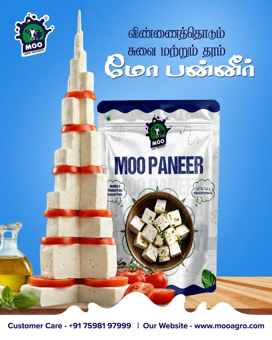 Moo